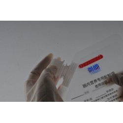 营养制剂包装袋    液体包装袋