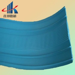 塑料止水带-河北彦邦PVC塑料止水带防水作用