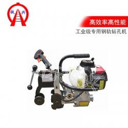 清远RX内燃螺栓钻取机解决方案