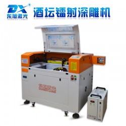 东旭升*款酒坛激光雕刻机私人订制纸木盒刻字机