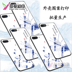 手机壳UV打印机，华为P50手机壳定制