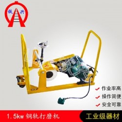 海南省直辖钢轨仿形打磨机打磨速度快