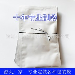 厂家定制铝箔食品袋 三边封阴阳铝箔袋 高温蒸煮耐穿刺塑料袋