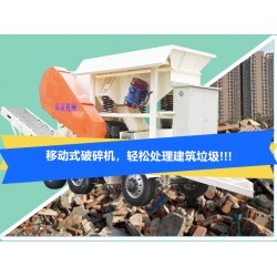 采用移动破投资经济，省时省力