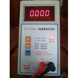 VT-10S++电池电压分选仪数码聚合物电池电压筛选仪
