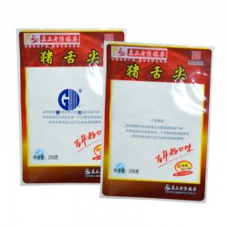 江苏包装袋定做 猪耳朵包装袋真空塑料食品袋彩色印刷