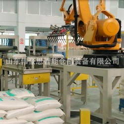 PE颗粒全自动包装码垛线 智能包装码垛成套设备
