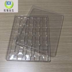 吸塑盘BOX-G25-吸塑包装盒（25片装）