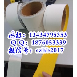 丽标佳能电缆挂牌铭牌机C-330P