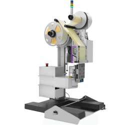 ​珠海电子商务线上标签打印贴标机​