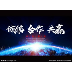 注册北京科学技术研究院流程步骤