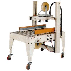 珠海纺织品经济型自动封箱机​容易调整
