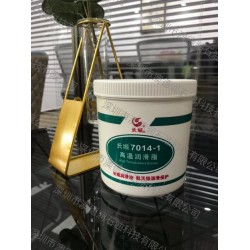 长城7014-1高温润滑脂|长城高温润滑脂7014-1