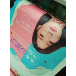 西安南二环写真喷绘桁架搭建,kt板门形拉网展架水晶字海报折页