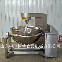 五仁月饼馅料炒锅-商用糕点红豆馅料炒锅