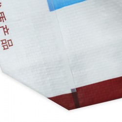 阀口袋热气焊接缝纫工艺制袋机组基布自动化胶粘工艺