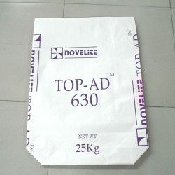 25kg可分散性乳胶粉 HPS HPMC纤维素牛皮纸包装袋