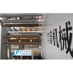 铅酸蓄电池PE隔板在线分切机