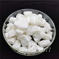 六水氯化钪应用  三氯化钪品质合格