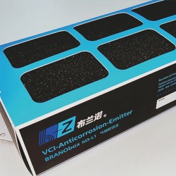 VCI气相防锈盒 BRANObox M3(P) L1/L2