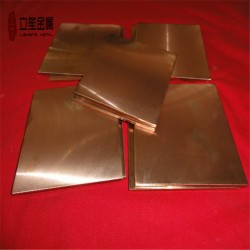 CuW85低损耗钨铜板 进口钨铜板价格