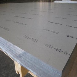 7075铝合金板 规格可零切 7075-T651航空板 铝板