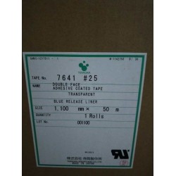 寺岗7641#25透明蓝膜双面胶