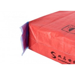 pp聚丙烯原材料，生产可降解的环保防草布