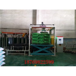 高位码垛机十大优点