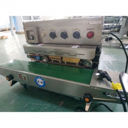 武汉制药厂防爆薄膜封口机,襄樊化工厂防爆薄膜封口机