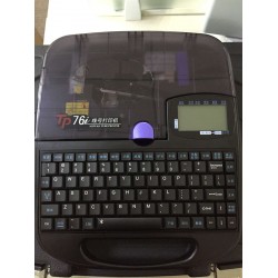 硕方线号机TP76i全自动蓝牙电脑套管印字机