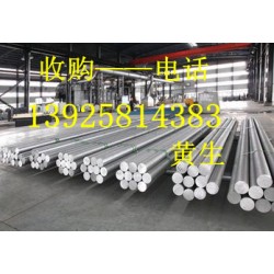 惠州二手螺旋管回收公司，深圳二手钢材回收公司