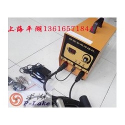 供应上海平湖标牌焊机 济南标牌焊机 唐山标牌焊机