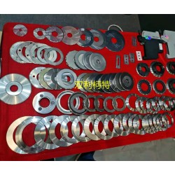 供应铝箔分切机刀片