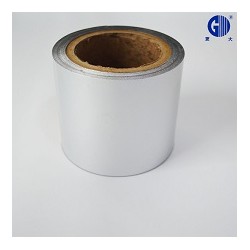 蒸煮薄膜耐高温121度透明和铝箔薄膜可定制印刷