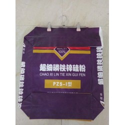 凸印凹印胶印腹膜纸塑镀铝编织布厚度50g/㎡-200 g/㎡