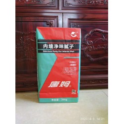 环保袋、大米袋、彩印袋、面粉袋、饲料袋