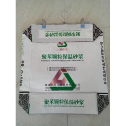 粉末等粉状粒状片状块状淋膜涂层或BOPP复合彩印编织袋
