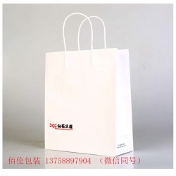 手提纸袋环保包装纸袋