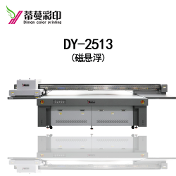 磁悬浮uv打印机 高精度高产能性能稳定uv平板打印机
