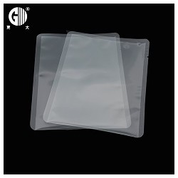 透明粽子袋水煮杀菌真空袋彩色塑料袋