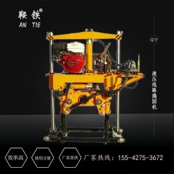 海南省直辖鞍铁液压捣固机XYD-2型地铁专用设备使用寿命长久