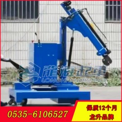 液压小吊车550kg采购价格,液压小吊车机身可360度旋转