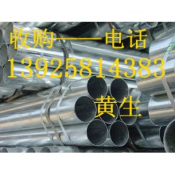 广州大量回收工字钢圆钢无缝管槽钢等废旧二手钢材
