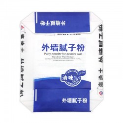 牛皮纸复合纸塑袋定做电缆料纸塑袋 PVC塑料牛