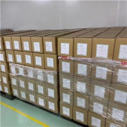 寺岗707N#4超薄PET双面胶