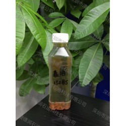 泰国150bs基础油 150bs泰国 150bs泰国进口
