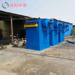 城都项目施工现场锅炉单机布袋除尘器投资预算价格表