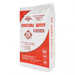 PP塑料编织袋生态腻子粉包装袋彩印塑料阀口袋规