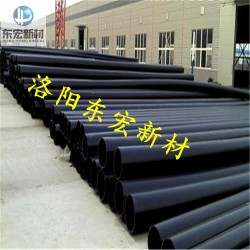 浙江金华超高分子量聚乙烯管，粮食输送管道，UHMW-PE管